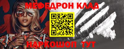ешки Бугуруслан