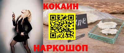 скорость mdpv Бузулук