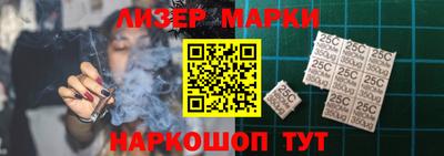 скорость mdpv Бузулук