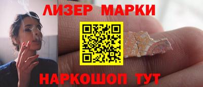 скорость mdpv Бузулук