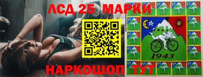 скорость mdpv Бузулук