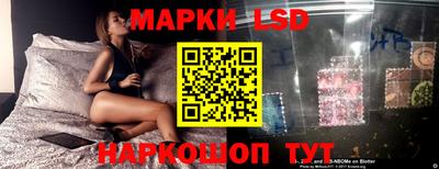 скорость mdpv Бузулук