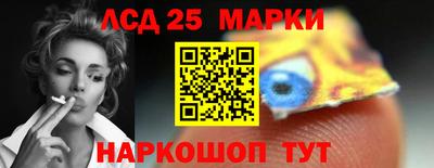 ешки Бугуруслан