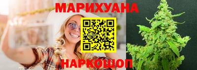 скорость mdpv Бузулук