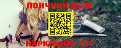 скорость mdpv Бузулук