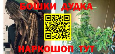 скорость mdpv Бузулук