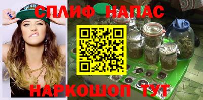 ешки Бугуруслан