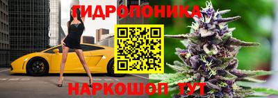 ешки Бугуруслан