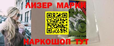 ешки Бугуруслан