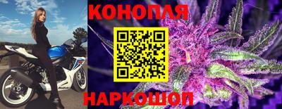 скорость mdpv Бузулук