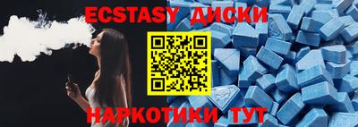 ешки Бугуруслан