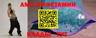 скорость mdpv Бузулук
