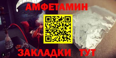 ешки Бугуруслан