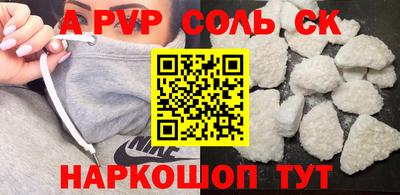 ешки Бугуруслан