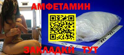 скорость mdpv Бузулук