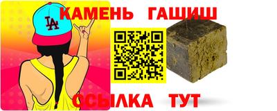 ешки Бугуруслан